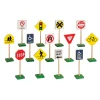Guidecraft 7" Block Play Traffic Signs* Block Play|Wooden Toys