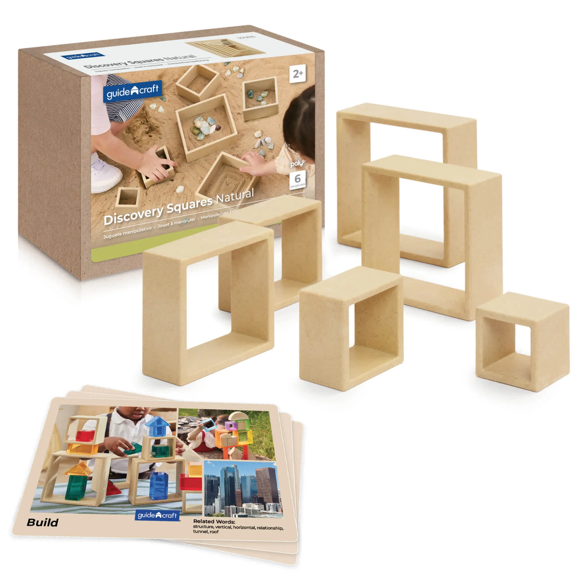 Guidecraft Discovery Squares* Building Toys