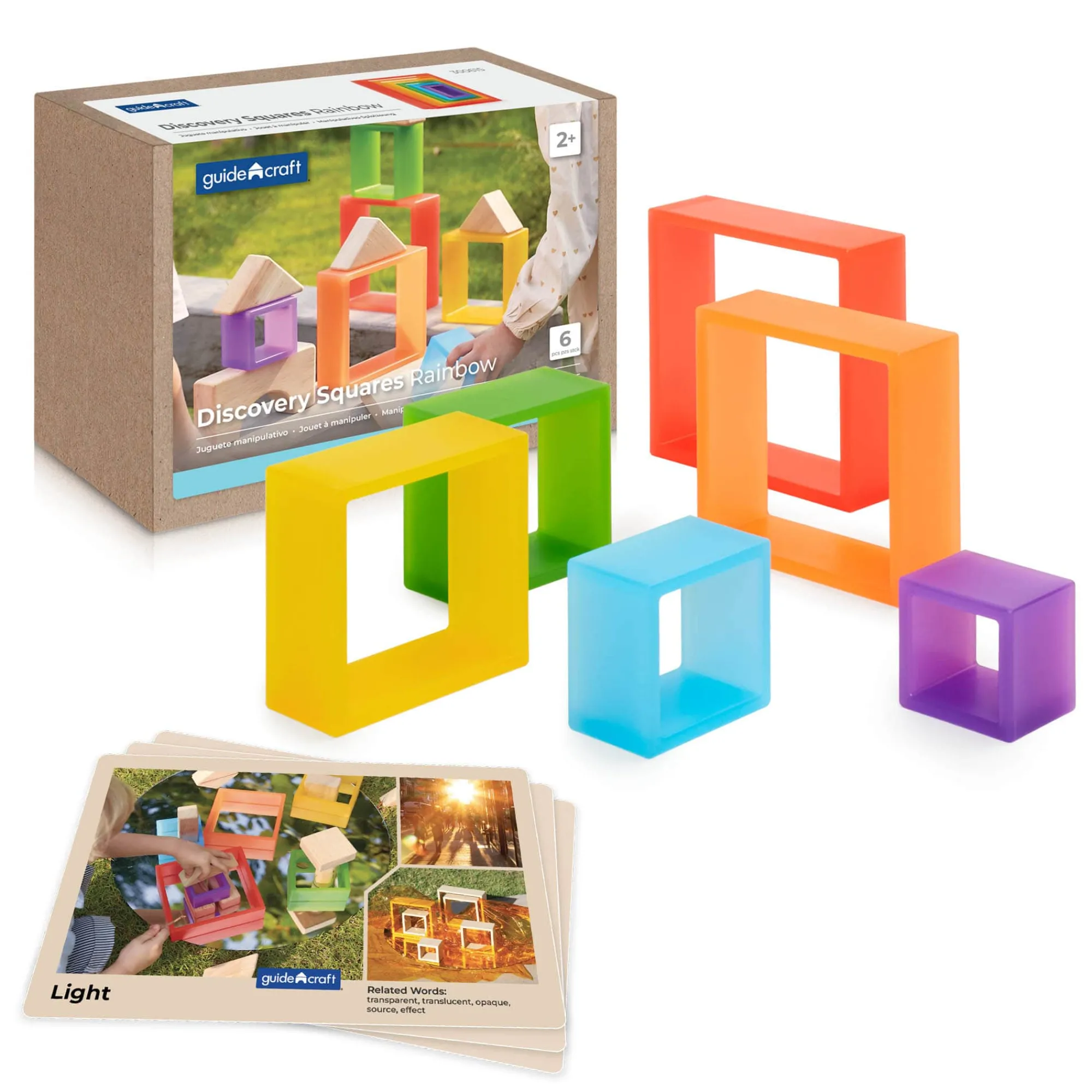 Guidecraft Discovery Squares* Building Toys