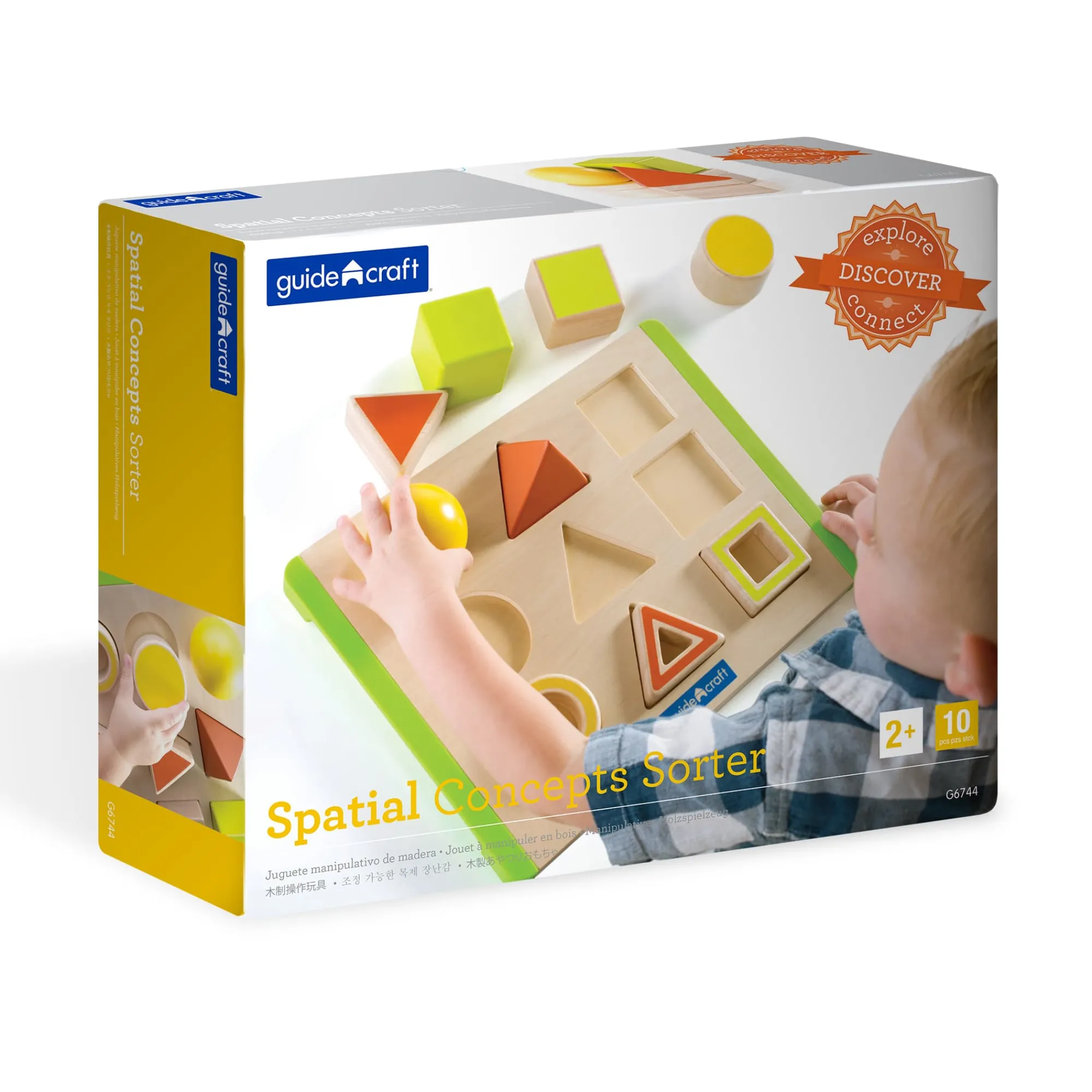 Guidecraft Spatial Concepts Sorter* Early Learning Skill Builders