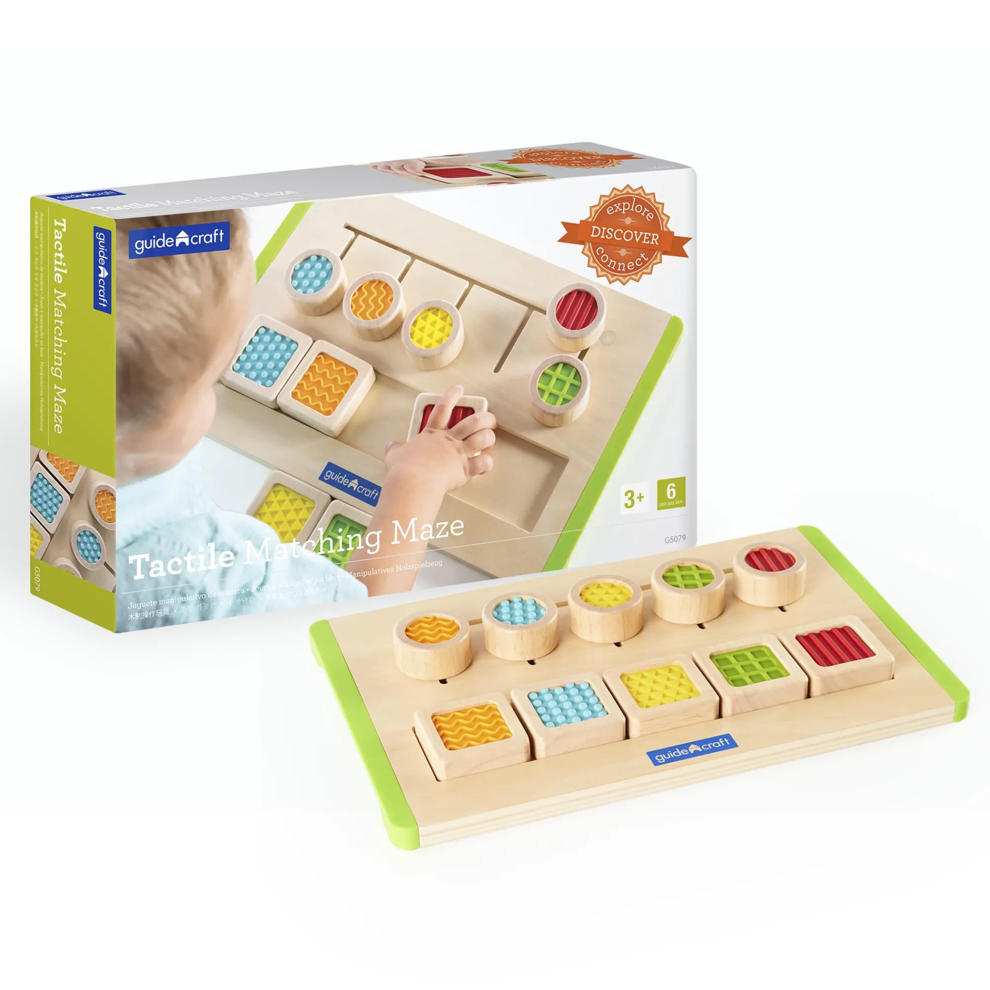 Guidecraft Tactile Matching Maze* Sensory Toys|Early Learning Skill Builders